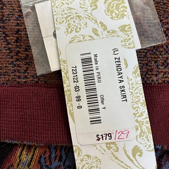 Peruvian Connection Zendaya Skirt - Picture 3 of 3